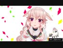 【ASMR】毛玉を起こして独り占めマトン【もこ田めめめ】