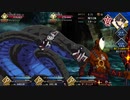 勇者が往く！　FGO１部を越えたので２部初見実況　part89
