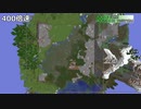 【MinecraftJE1.14.4】EnterTheBreaking2-04