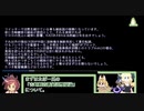 毒魔理沙氏とはたぼー兄貴と加藤英治社長にワイトキングが物申したい【再投稿】