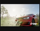 馬鹿とドライブしませんか？【THE CREW2】 01km