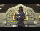 【実況】ロストオデッセイ #90