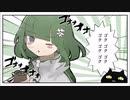 【歌ってみた】 お茶マジカーニバル～アールグレイは恋の味～ 【ちゃんゆい】