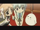 ギャラクシーエンジェる～ん　第4話　誘惑！3時のカフェテーブる～ん