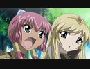 ギャラクシーエンジェる～ん　第2話　激安！グラウンドバザーる～ん