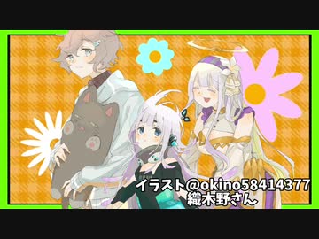 叶と杏戸ゆげのプロレスに巻き込まれてやっぱり弄られ倒す白百合リリィ