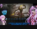 【ゆっかり実況】結月ゆかりさんのMTGAガバドラフト#5【VOICEROID実況】