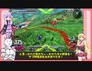【EXVS2】持ちし者マキとうｐ主のエクバ2 Part53