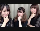 れおぱーど・すくーる！　#121