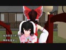 ss.244「運」