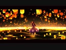 【オリジナル】To dawn(feat.IA)