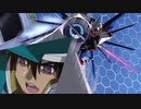 【MAD/AMV]GUNDAM SEED 自由の劍-ミーティア