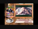 日刊エモイ堂　好き好きラッシュ♡(西瓜すいか)