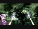 [ACV]ゆかりさんの傭兵業【part4】