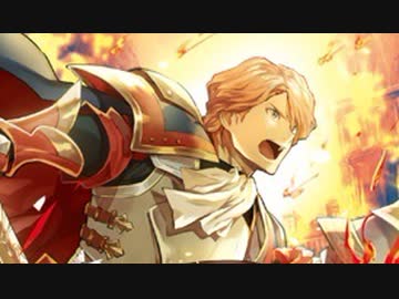 ファイヤーエンブレム 花鳥風月 ルナティックでたわむれる Part7 【英雄の名は】