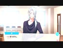 【実況】ガチホモ✩演劇団Part135【A3!】