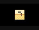 【実況動画】UNDERTALE　part15