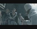 ASSASSIN'S CREED 字幕プレイ Part14