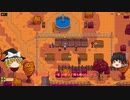 【Stardew Valley】 マオののんびり農場日誌 【ゆっくり実況】 その115