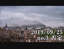 ショートサーキット出張版読み上げ動画4984