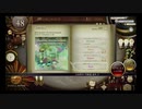 【ノスタルジアOp2】Enigmatic Synchronization　(Real)