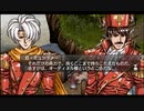 はじめてのグローランサーⅣ(*´д｀*)ﾊｧﾊｧ part68【実況プレイ】