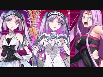 FGOの超高難易度クエストは低レア鯖でクリアできるのか？　part.9