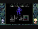 [ゆっくり実況]　クトゥルフ神話RPG 水晶の呼び声　その28
