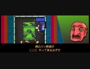 死にゲーだけど死なないホットラインマイアミ実況#06