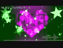 【東方】クレイジーバックダンサーズ【アレンジ】