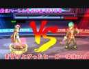 (KOF98UMOL-561日目)最狂ハーレム育成計画