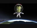 迫真実験部・宇宙よりも遠い場所の裏技.ksp