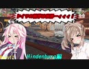 wows ロシア鯖実況プレイ Part17 Hindenburg編！[CeVIO実況]