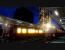 電車でＤ 阪急2300 vs 阪急2000 @名古屋本線