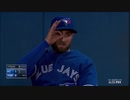 【MLB】衝突音が凄いメジャーのフェンス際の好プレー集