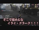 【刀剣乱舞】布の写しと愛され刀のててご日記 10【偽実況】