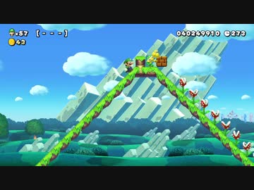 【スーパーマリオメーカー2】スーパー配管工メーカー part54【ゆっくり実況プレイ】