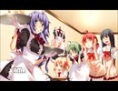 ヤンデレと修羅場好きな主が感動ゲーでもあるらしいタペストリーを実況Part15