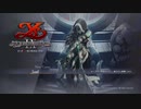 【イースⅨ】発売前日に買えたから実況してみたpart１