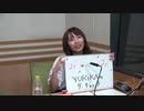 A&G ARTIST ZONE YURiKAのTHE CATCH 2019年9月25日