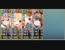 政剣マニフェスティア 第四ナカジマ飛行隊 あとのまつり級 ☆2 440秒 イベ配布