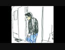 ザ・ファブル次回話第233話「運転手の男…。」のネタバレ予告画像・ネーム