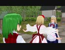 夢幻姉妹のかわいいところ 【モーション配布】