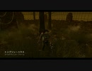 Dead by Daylight の思い出 177【ヒルビリー - 2019/07/31-2】