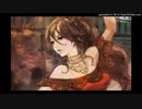 【OCTOPATH TRAVERER】踊子プリムロゼのテーマ弾いてみた（Primrose the Dancer）