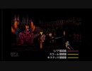 実況・ＦＦ８・０８０