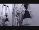 水を電気で蒸発させ蒸気を噴射するロケットエンジン