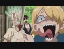 Dr.STONE 第13話“仮面の戦士” WEB限定予告動画