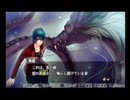 サキュバス笑子が遙かなる時空の中で5を実況プレイpart22