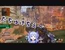 でびちゃんで遊ぶ勇気ちひろ
